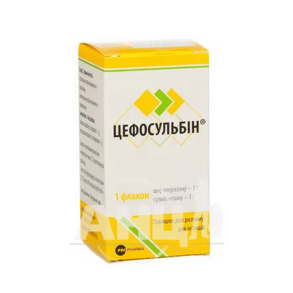 Цефосульбін порошок для розчину для ін'єкцій 1000 мг + 1000 мг флакон №1