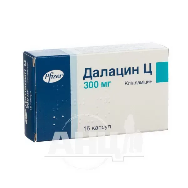 Далацин Ц капсули 300 мг блістер №16