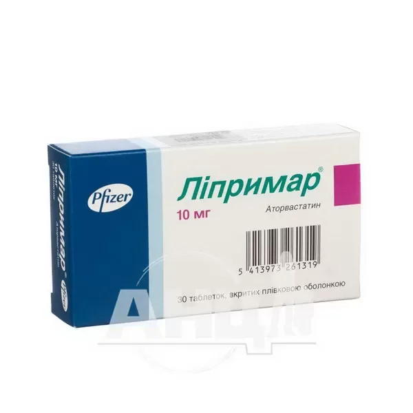 Ліпримар таблетки вкриті плівковою оболонкою 10 мг блістер №30