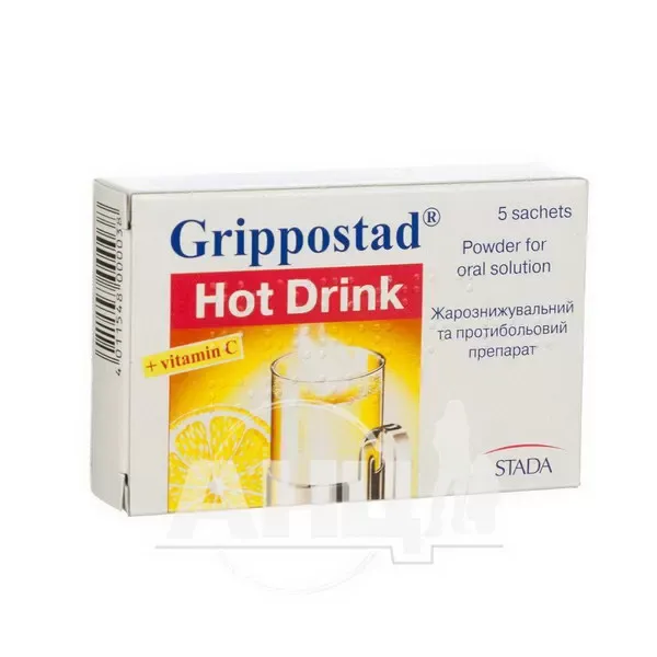 Гриппостад горячий напиток порошок для орального раствора 120 мг/г пакетик 5 г №5