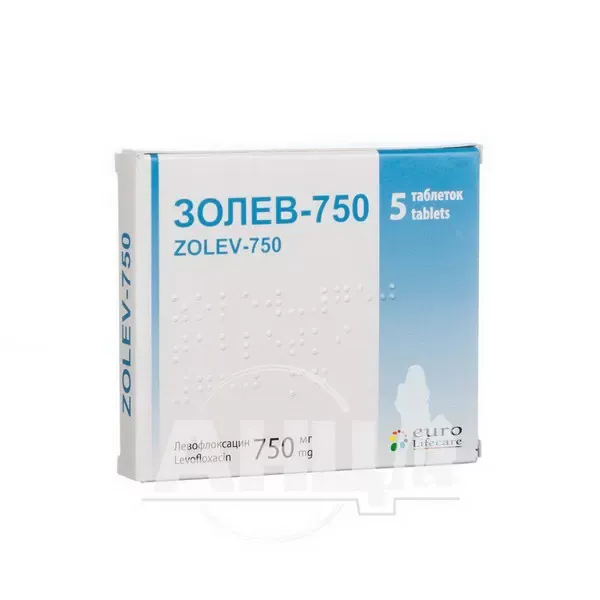 Золев-750 таблетки покрытые пленочной оболочкой 750 мг №5