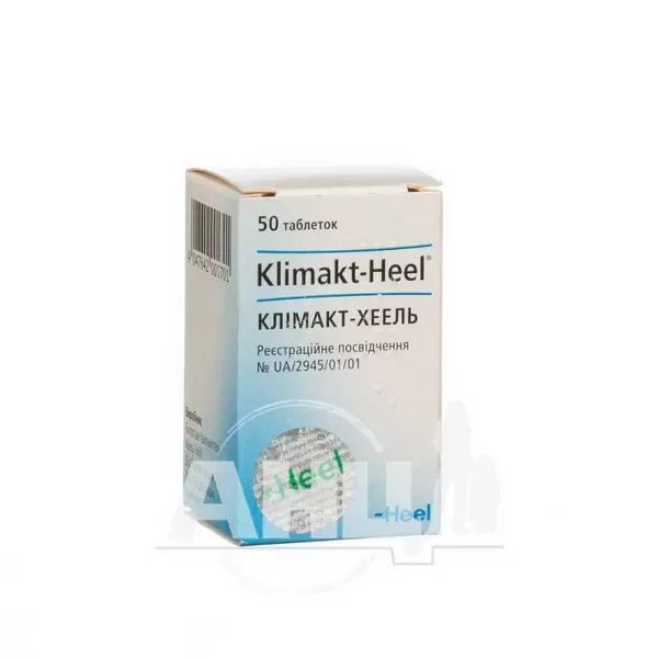 Климакт-Хеель таблетки контейнер №50