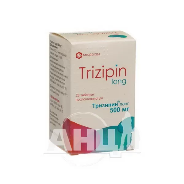 Тризипін лонг таблетки пролонгованої дії 500 мг банка №28