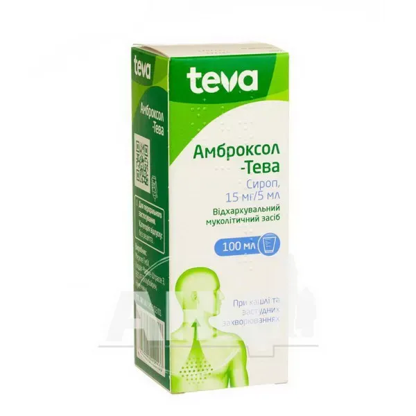 Амброксол-Тева сироп 15 мг/5 мл флакон 100 мл