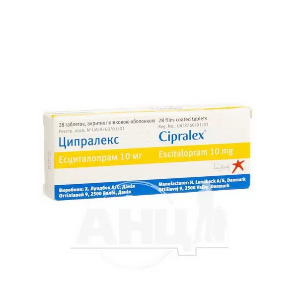 Ципралекс таблетки вкриті плівковою оболонкою 10 мг №28