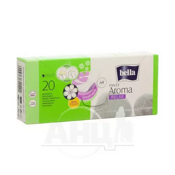 Прокладки гігієнічні щоденні Bella Panty Aroma Relax №20