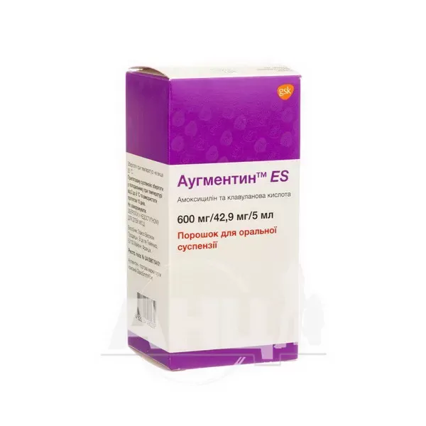 Аугментин ES порошок для оральної суспензії 600 мг / 42,9 мг в 5 мл флакон 100 мл