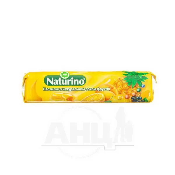 Пастілки Naturino з вітамінами і натуральним соком фрукти 33,5 г
