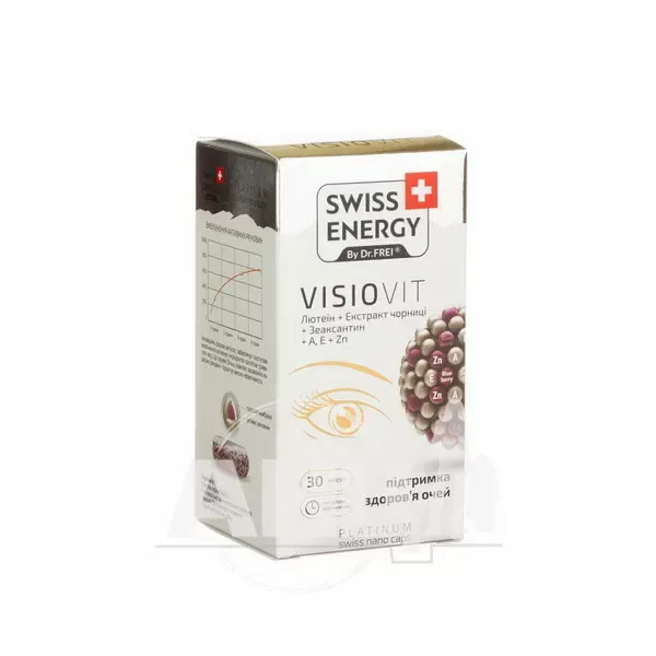 Витамины Swiss Energy Визиовит капсулы №30
