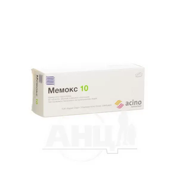 Мемокс 10 таблетки покрытые пленочной оболочкой 10 мг блистер №60
