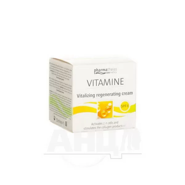 Крем D'oliva&Vitamine для восстановления и сияния кожи SPF 6 50 мл
