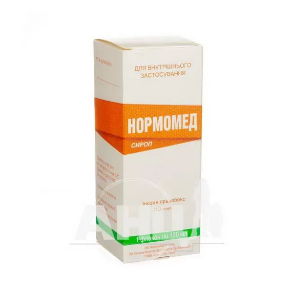Нормомед сироп 50 мг/мл флакон 120 мл