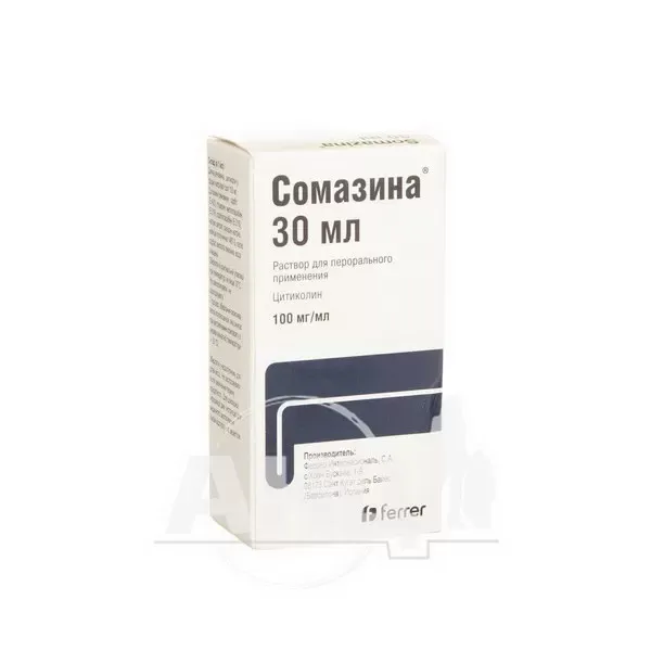 Сомазина раствор для перорального применения 100 мг/мл флакон 30 мл
