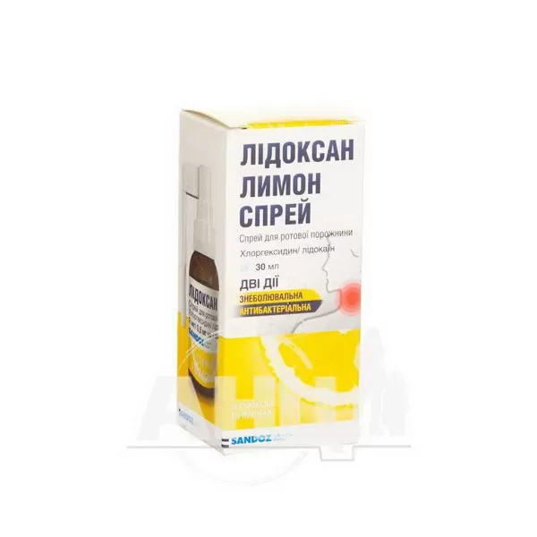 Лидоксан лимон спрей спрей для ротовой полости 2 мг/1 мл + 0,5 мг/1 мл флакон 30 мл