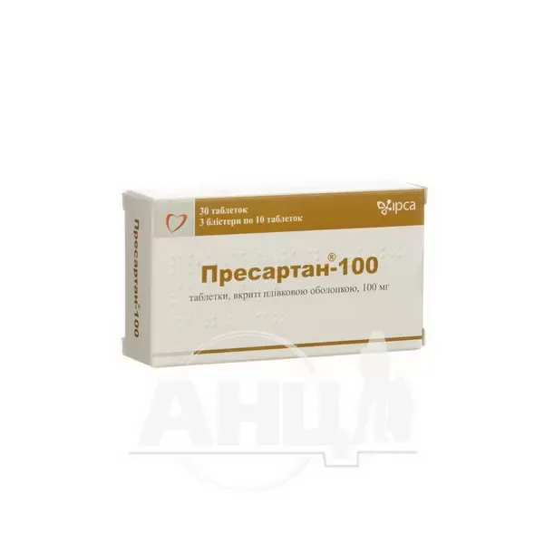 Пресартан-100 таблетки вкриті плівковою оболонкою 100 мг блістер №30