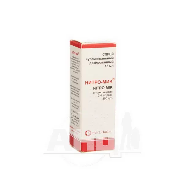 Нітро-мік спрей дозований сублінгвальний 0,4 мг/1 доза флакон 15 мл 300 доз №1