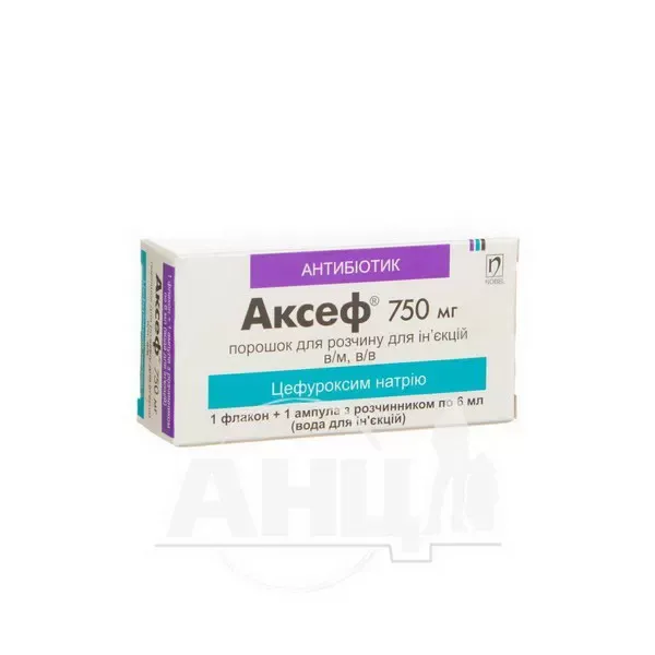 Аксеф порошок для раствора для инъекций 750 мг флакон с растворителем в ампулх 6 мл №1