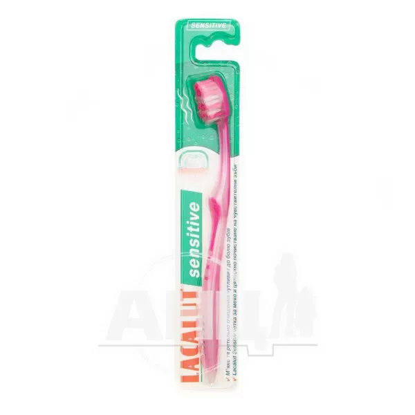 Зубна щітка Lacalut Sensitive