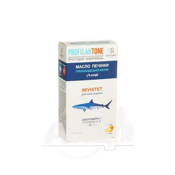 Профілактон масло печінки гренландської акули капсули №60