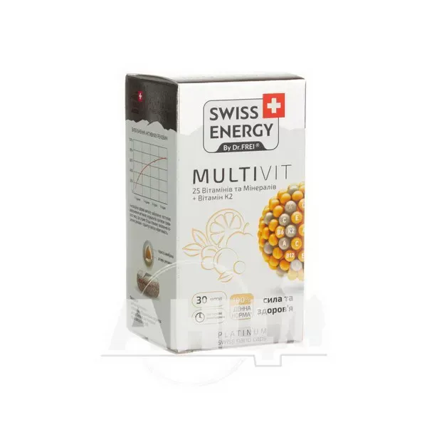 Витамины Swiss Energy MultiVit капсулы №30