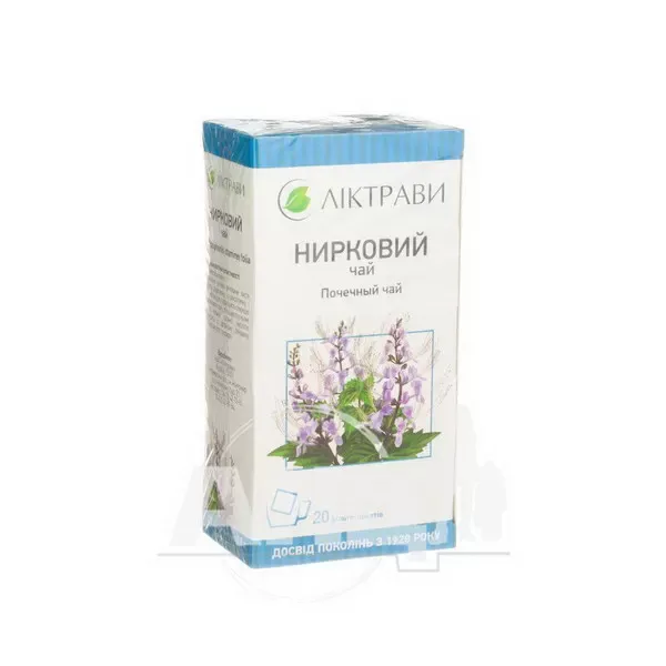 Нирковий чай листя 1,5 г фільтр-пакет №20