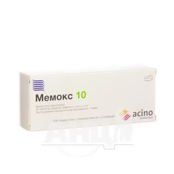 Мемокс 10 таблетки вкриті плівковою оболонкою 10 мг блістер №30