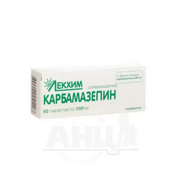 Карбамазепін таблетки 200 мг контейнер №50