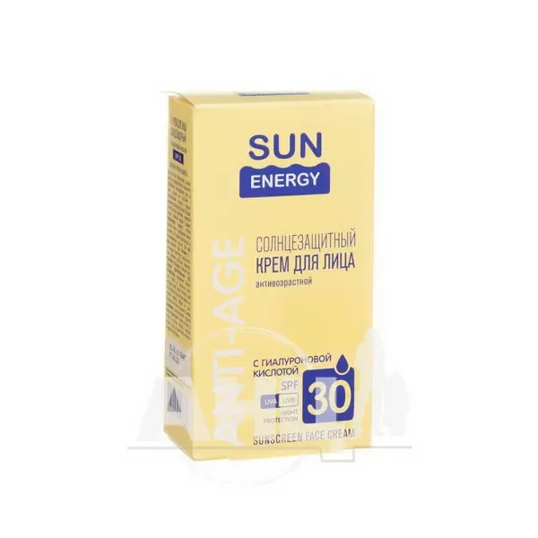 Крем для обличчя Sun Energy з гіалуроновою кислотою SPF 30 50 мл
