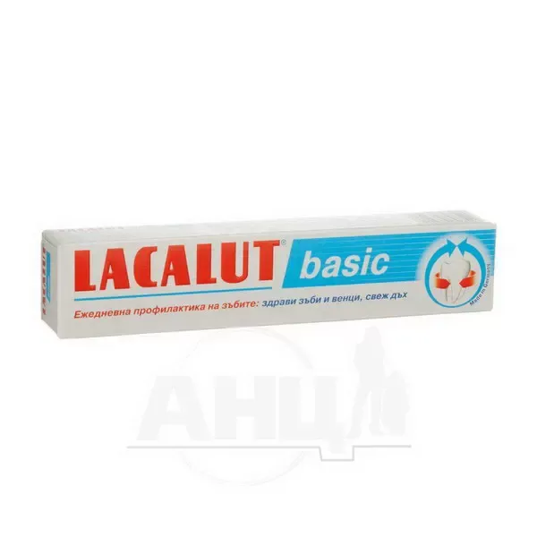 Зубна паста Lacalut basic 75 мл