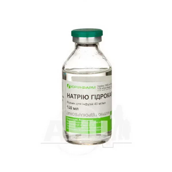 Натрия гидрокарбонат раствор для инфузий 4 % бутылка 100 мл