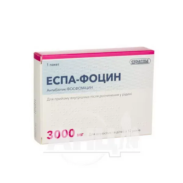 Еспа-Фоцин порошок для приготування розчину для перорального застосування 3000 мг пакет 8 г
