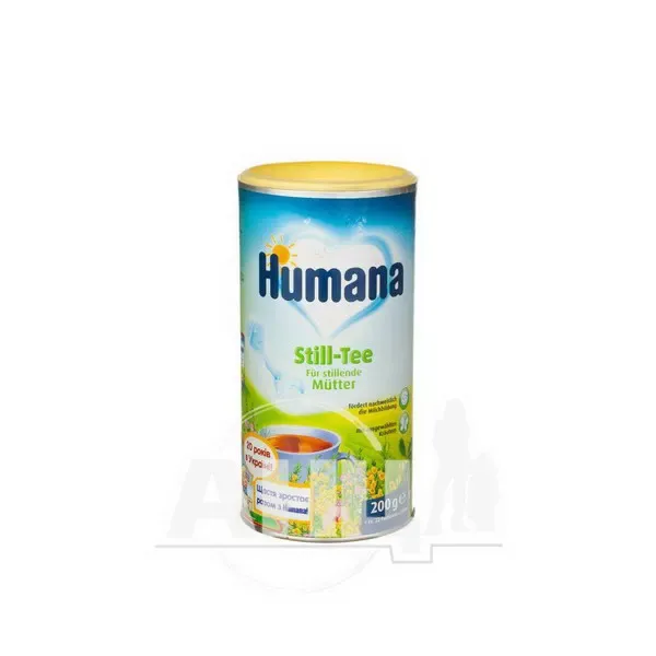 Чай Humana для повышения лактации 200 г
