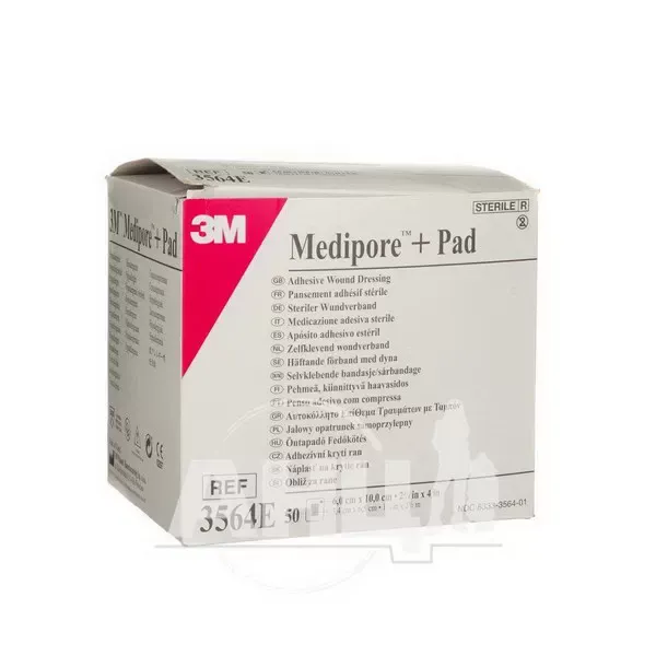 Пов'язка адгезивна для закриття ран 3М Medipore + pad 6 см х 10 см
