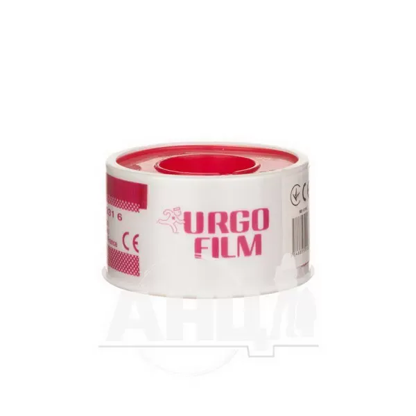 Пластир медичний Urgofilm 2,5 см х 5 м