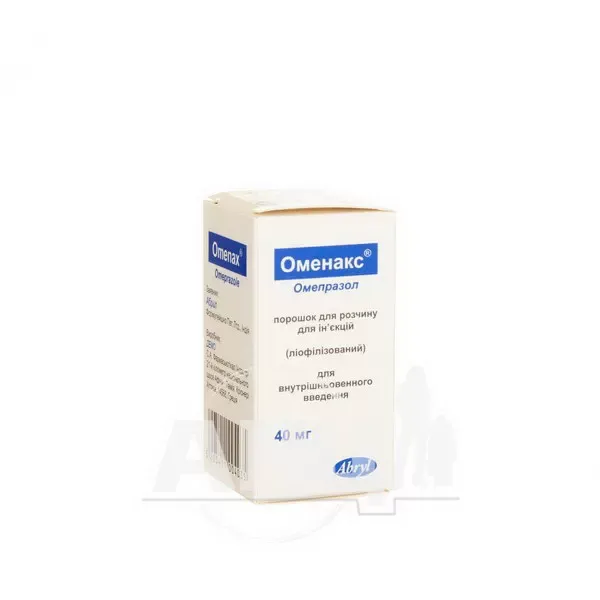 Оменакс порошок для раствора для инъекций 40 мг флакон №1