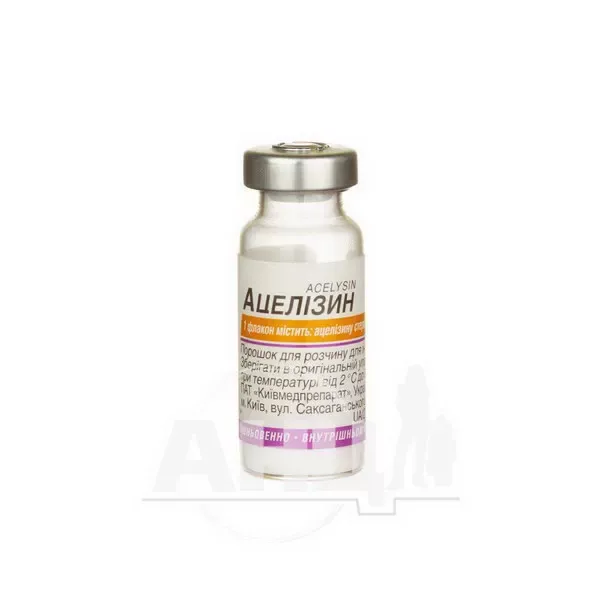 Ацелізин порошок для розчину для ін'єкцій 1 г флакон №1