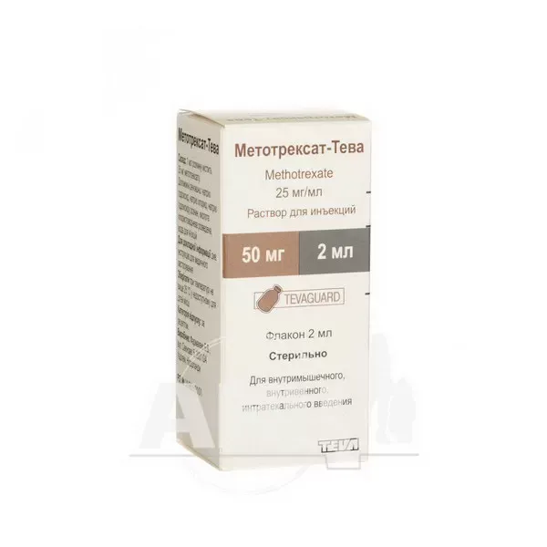 Метотрексат-Тева раствор для инъекций 25 мг/мл флакон 2 мл №1