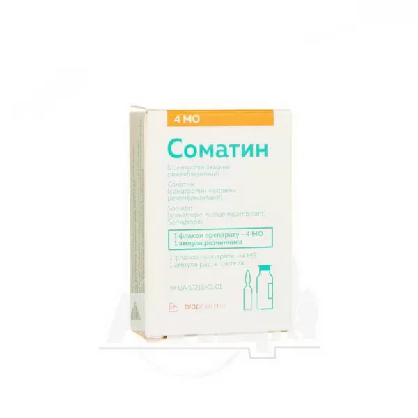Соматин ліофілізований порошок для розчину для ін'єкцій 1,3 мг флакон з розчинником 1мл №1
