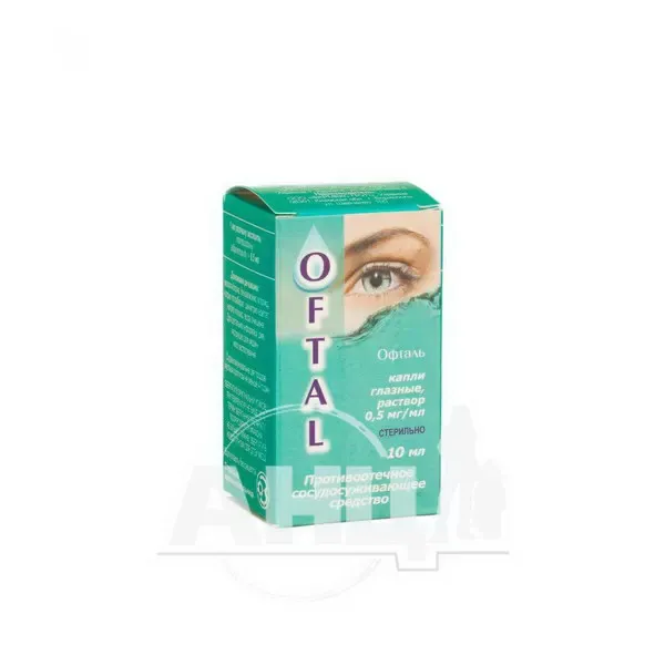 Офталь капли глазные раствор 0,5 мг/мл флакон 10 мл