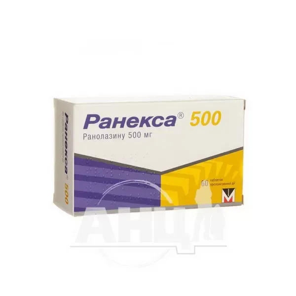 Ранекса 500 таблетки пролонгированного действия 500 мг блистер №60