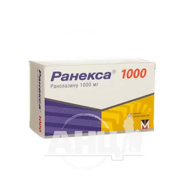 Ранекса 1000 таблетки пролонгованої дії 1000 мг блістер №60