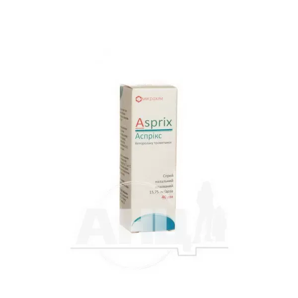 Асприкс спрей назальный дозированный 15,75 мг/доза флакон стеклянный 4 мл