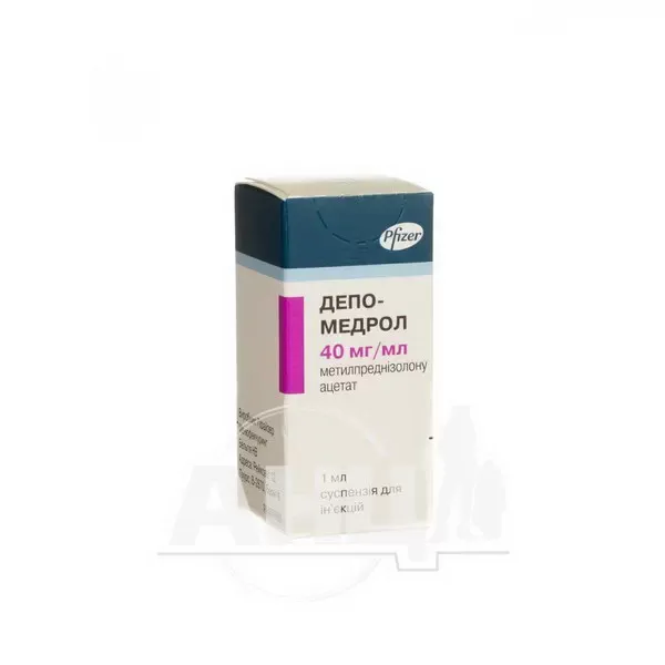 Депо-Медрол суспензія для ін'єкцій 40 мг/мл флакон 1 мл №1