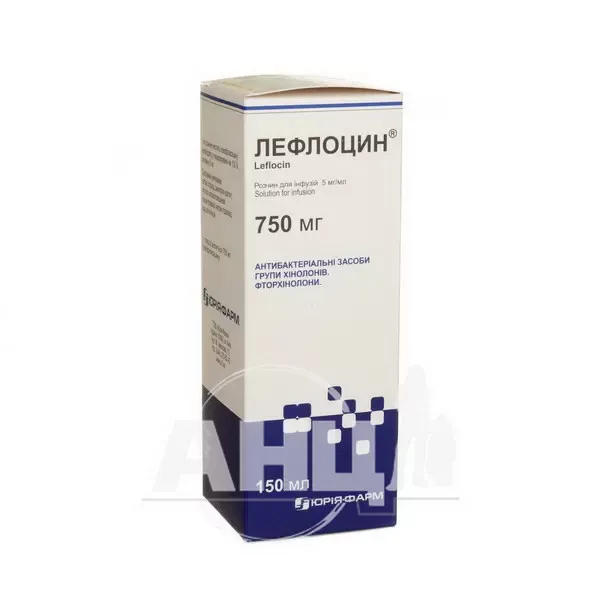 Лефлоцин 750 мг розчин для інфузій 5 мг/мл контейнер 150 мл №1