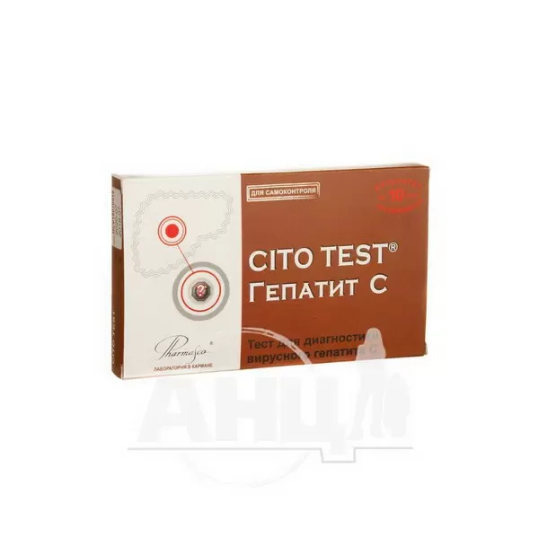 Cito test hcv тест-система для определения вируса гепатита c №1
