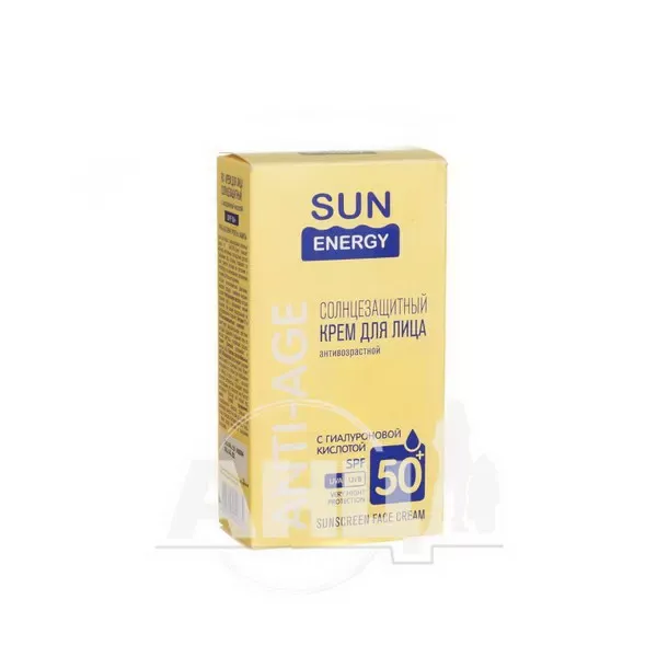 Крем для лица Sun Energy с гиалуроновой кислотой SPF 50+ 50 мл