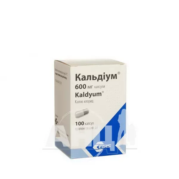 Кальдиум капсулы пролонгированного действия 600 мг флакон №100