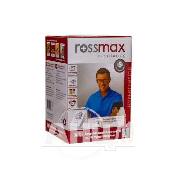 Тонометр автоматичний Rossmax X1