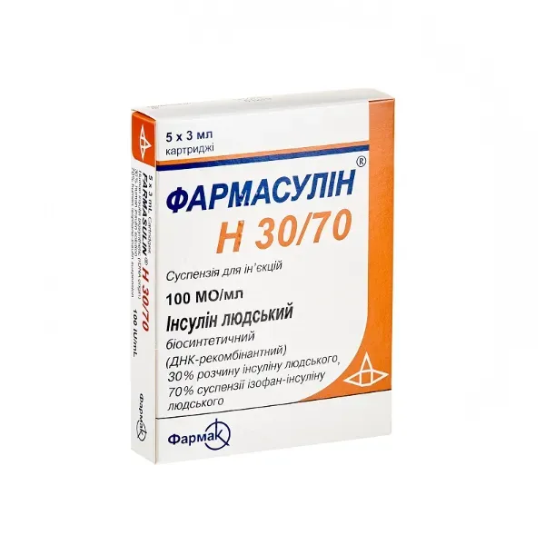 Фармасулин H 30/70 суспензия для инъекций 100 МЕ/мл картридж 3 мл №5