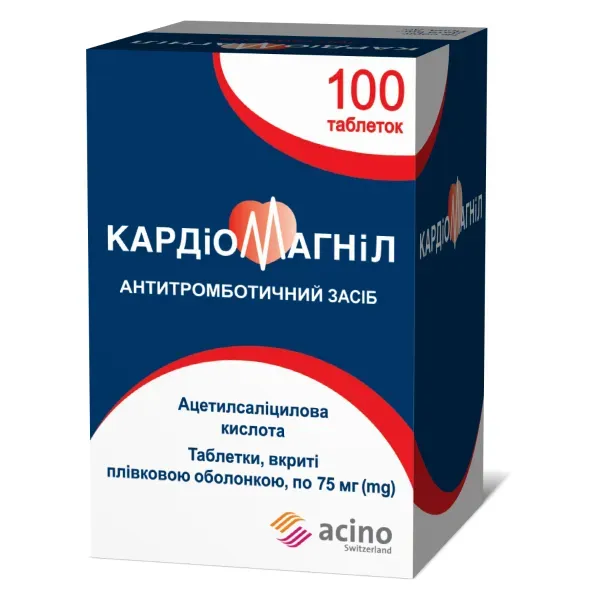 Кардиомагнил таблетки покрытые пленочной оболочкой 75 мг флакон №100